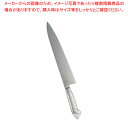 龍治 ステンカラー 牛刀 30cm ホワイト【人気 業務用 販売 楽天 通販】【ECJ】