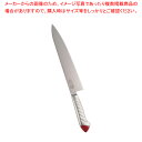 龍治 ステンカラー 牛刀 27cm レッド【人気 業務用 販売 楽天 通販】【ECJ】