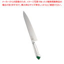 【まとめ買い10個セット品】龍治 ステンカラー 牛刀 27cm グリーン【人気 おすすめ 業務用 販売 楽天 通販】【ECJ】