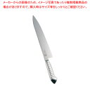龍治 ステンカラー 牛刀 27cm ブラック【人気 業務用 販売 楽天 通販】【ECJ】