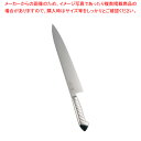 龍治 ステンカラー 牛刀 30cm ブラック【人気 業務用 販売 楽天 通販】【ECJ】