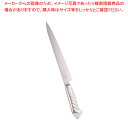 龍治 ステンカラー 筋引 24cm ホワイト【人気 業務用 販売 楽天 通販】【ECJ】