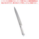 龍治 ステンカラー 筋引 27cm ホワイト【人気 業務用 販売 楽天 通販】【ECJ】