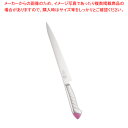 龍治 ステンカラー 筋引 24cm ピンク【人気 業務用 販売 楽天 通販】【ECJ】