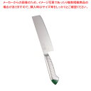龍治 ステンカラー 菜切 16.5cm グリーン【人気 業務用 販売 楽天 通販】【ECJ】