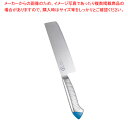 龍治 ステンカラー 菜切 16.5cm ブルー【人気 業務用 販売 楽天 通販】【ECJ】