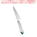 龍治 ステンカラー 骨スキ 15cm グリーン【人気 業務用 販売 楽天 通販】【ECJ】