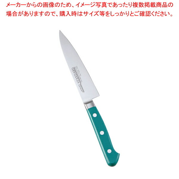 【まとめ買い10個セット品】堺實光 STD抗菌PC ぺティ(両刃) 12cm 緑 56041【調理器具 厨房用品 厨房機器 プロ 愛用 販売 なら 名調】【ECJ】