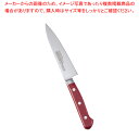 【まとめ買い10個セット品】堺實光 STD抗菌PC ぺティ(両刃) 12cm 赤 56121【調理器具 厨房用品 厨房機器 プロ 愛用 販売 なら 名調】【EC...