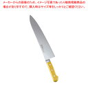 【まとめ買い10個セット品】堺實光 STD抗菌PC 牛刀(両刃) 30cm 黄 56088【業務用 調理器具 厨房用品 厨房機器 プロ 愛用 販売 なら 名調】...