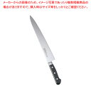 堺實光 STD抗菌PC 筋引(両刃) 27cm 黒 51512【業務用 調理器具 厨房用品 厨房機器 プロ 愛用 販売 なら 名調】【ECJ】