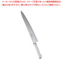 【まとめ買い10個セット品】堺實光 STD抗菌PC 筋引(両刃) 27cm 白 56172【業務用 調理器具 厨房用品 厨房機器 プロ 愛用 販売 なら 名調】...