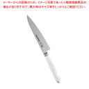 抗菌カラー庖丁 ペティーナイフ 15cm MPK-150 ホワイト【洋庖丁 洋包丁 ぺティナイフ 業務用】【ECJ】