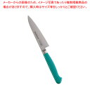 抗菌カラー庖丁 ペティーナイフ 12cm MPK-120 グリーン【洋庖丁 洋包丁 ペティナイフ 業務用】【ECJ】