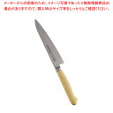 【まとめ買い10個セット品】抗菌カラー庖丁 ペティーナイフ 15cm MPK-150 イエロー【洋庖丁 洋包丁 ぺティナイフ 業務用】【ECJ】