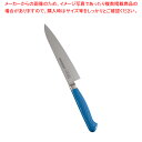 抗菌カラー庖丁 ペティーナイフ 15cm MPK-150 ブルー【洋庖丁 洋包丁 ぺティナイフ 業務用】【ECJ】