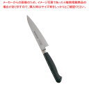 抗菌カラー庖丁 ペティーナイフ 12cm MPK-120 ブラック【洋庖丁 洋包丁 ペティナイフ 業務用】【ECJ】