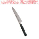 【まとめ買い10個セット品】抗菌カラー庖丁 ペティーナイフ 15cm MPK-150 ブラック【洋庖丁 洋包丁 ぺティナイフ 業務用】【ECJ】