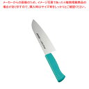 マイルドカット2000抗菌カラー牛刀庖丁 21cm MCG-G グリーン【ECJ】