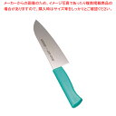 マイルドカット2000抗菌カラー万能庖丁 16cm MCB-G グリーン【洋庖丁 洋包丁 万能包丁 業務用】【ECJ】