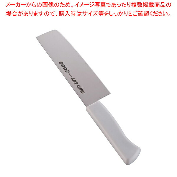 ޥɥå2000ݥ顼 16cm MCN-W ۥ磻ȡ  ǽ ̳ѡۡECJ
