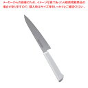 【まとめ買い10個セット品】マスターコック抗菌カラー庖丁ペティナイフ MCPK-150 ホワイト【 洋庖丁 洋包丁 カラー包丁 】 【 庖丁 切れ味 関連品 洋...