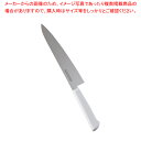 【まとめ買い10個セット品】マスターコック抗菌カラー庖丁ペティナイフ MCPK-180 ホワイト【 洋庖丁 洋包丁 カラー包丁 】 【 庖丁 切れ味 関連品 洋...