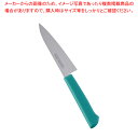 【まとめ買い10個セット品】マスターコック抗菌カラー庖丁ペティナイフ MCPK-120 グリーン【 洋庖丁 洋包丁 カラー包丁 】 【 庖丁 切れ味 関連品 洋...