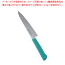 【まとめ買い10個セット品】マスターコック抗菌カラー庖丁ペティナイフ MCPK-150 グリーン【 洋庖丁 洋包丁 カラー包丁 】 【 庖丁 切れ味 関連品 洋...