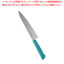 【まとめ買い10個セット品】マスターコック抗菌カラー庖丁ペティナイフ MCPK-180 グリーン【 洋庖丁 洋包丁 カラー包丁 】 【 庖丁 切れ味 関連品 洋...