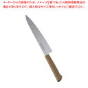 【まとめ買い10個セット品】マスターコック抗菌カラー庖丁ペティナイフ MCPK-180 ブラウン【 洋庖丁 洋包丁 カラー包丁 】 【 庖丁 切れ味 関連品 洋...
