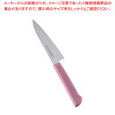 【まとめ買い10個セット品】マスターコック抗菌カラー庖丁ペティナイフ MCPK-120 ピンク【 洋庖丁 洋包丁 カラー包丁 】 【 庖丁 切れ味 関連品 洋庖...
