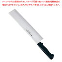 堺孝行 イノックス PC柄カボチャ切 32cm【ECJ】