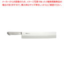【まとめ買い10個セット品】ブライト M11プロ 冷凍切 35cm【厨房用品 調理器具 料理道具 小物 作業 】 【庖丁 切れ味 関連品 厨房用品 調理器具 料...