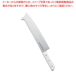 【まとめ買い10個セット品】源正守 角付冷凍包丁 樹脂柄 (白銀安来鋼) 30cm【ECJ】