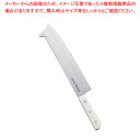 源正守 角付冷凍包丁 樹脂柄 (白銀安来鋼) 33cm【ECJ】