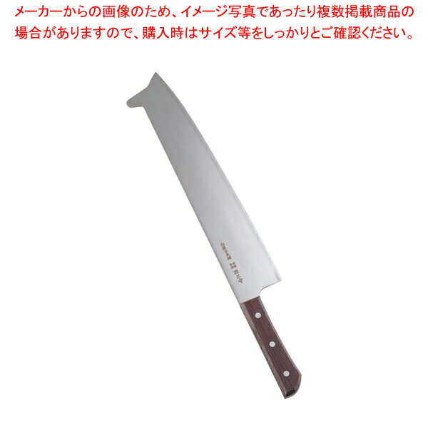 【まとめ買い10個セット品】すべり止め付冷凍庖丁(白銀安来鋼) 33cm【洋包丁 洋庖丁 業務用】【ECJ】