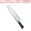 【まとめ買い10個セット品】正広 口金付冷凍切(日本鋼・両刃) 13049 30cm【 和包丁 和庖丁 和包丁 和庖丁 業務用】【ECJ】