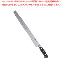 グレステン サーモンスライサー 336TAKL 36cm【洋包丁 洋庖丁 スライサー 業務用】【ECJ】