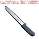 堺孝行 PC柄パン切ナイフ(波刃) 25cm【ECJ】
