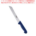 サーモ パン切ナイフ 66791 21cm【ECJ】