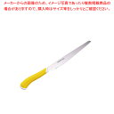 【まとめ買い10個セット品】 スムーズパン切りナイフ HE-2101【洋包丁 パン切りナイフ パンスライサー】【ECJ】
