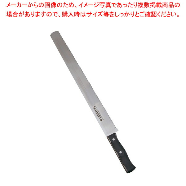 【まとめ買い10個セット品】孝行 カステラナイフ波刃(ステンレス製) 39cm【ECJ】