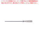 クラッシックアイコン スチール棒 4468-0 26cm【スチール棒 包丁研ぎ スチール棒関連用品 包丁研ぎ通販 砥石購入 砥石研ぎ 磨き 砥石店 砥石屋 業務...