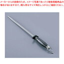 本格派スチール棒【包丁 庖丁 砥ぎ器 スチール棒 砥石 研ぎ方 職人向け 研石 といし 関連用品 業務用】【ECJ】