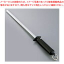 ダイヤモンドスチール棒 9インチ No.5810-23【包丁 庖丁 砥ぎ器 スチール棒 砥石 研ぎ方 職人向け 研石 といし 関連用品 業務用】【ECJ】