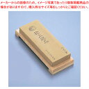 砥石 仕上 ワイド型 台付 No.4000 IE-1500【ECJ】