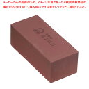 SA砥石 中砥(No.600) 大【業務用 プロの砥石 最高級砥石 包丁との相性抜群 包丁研ぎ 研磨 オススメの砥石 砥石 中砥石 包丁研ぎ 業務用包丁研ぎ通販...