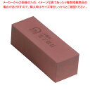SA砥石 中砥(No.600) 中【業務用 プロの砥石 最高級砥石 包丁との相性抜群 包丁研ぎ 研磨 オススメの砥石 砥石 中砥石 包丁研ぎ 業務用包丁研ぎ通販...