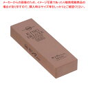 【まとめ買い10個セット品】キング デラックス中仕上砥石 標準型 1丁掛 #800【ECJ】